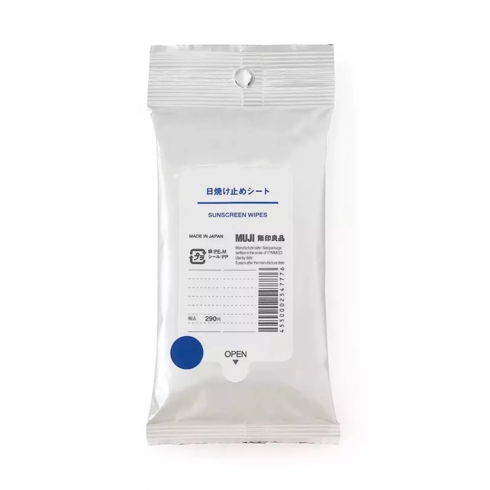 MUJI Sunscreen 12 sheet Wipes 150x120mm Made in Japan New Mujirushi SPF12 PA+